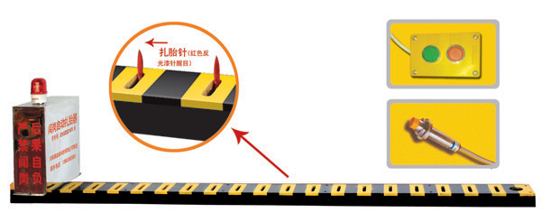 随州V3嵌入式闯岗自动扎胎器/阻车器